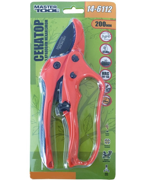 Секатор садовый MASTERTOOL с храповым механизмом 200 мм, лезвие Mn65 ...