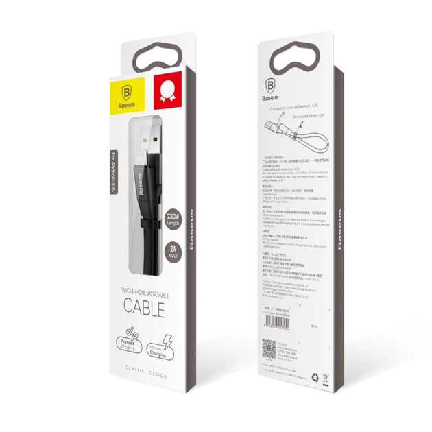 Кабель BASEUS combo Lightning+Micro USB Portable |2A, 0.23M| (CALMBJ-01) 4757998 - Фото 2 Кабель BASEUS combo Lightning+Micro USB Portable |2A, 0.23M| (CALMBJ-01) 4757998 - изображение 2