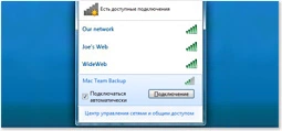 Операционная система Windows 7 Starter 32-bit Russian OEM DVD (GJC