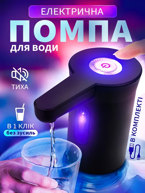 Лучшие помпы для воды - skproff-remont.ru