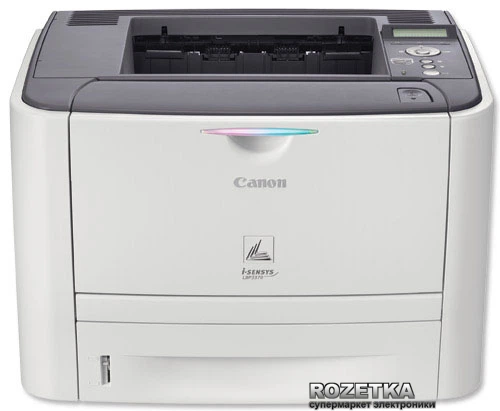 Canon LBP3310 レーザープリンター 未使用 Canon LBP3310 レーザープリンター 未使用 ○中古レーザープリンタ