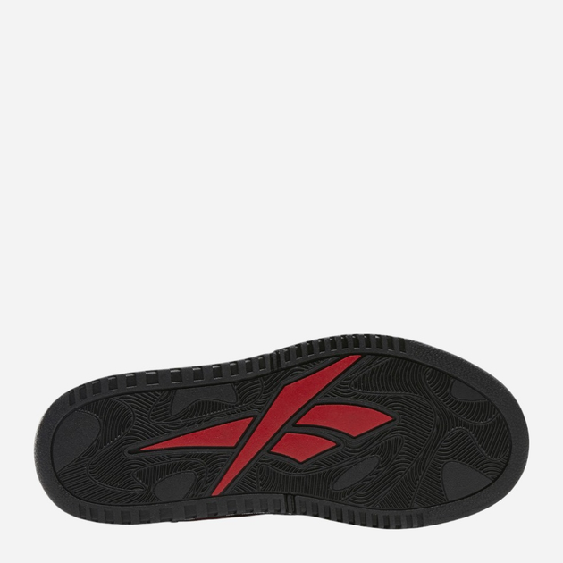Дитячі кеди для хлопчика Reebok Atr Chill 100201835 28 (11UK) Білі (1200143945469) - зображення 5