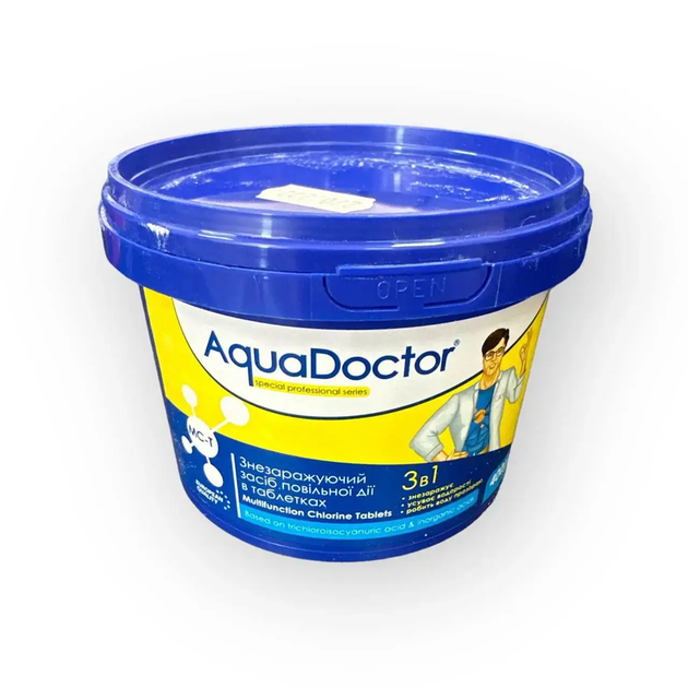 Стартовый набор средств по уходу за бассейном 5в1 AquaDoctor Super Kit набор химиия для бассейна - изображение 4