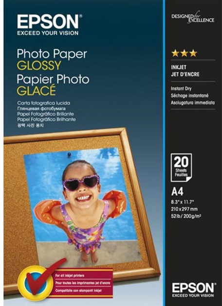 Papier fotograficzny Epson Glossy Photo Paper Błyszczący A4 200 g/m² 20 arkuszy (C13S042538) - obraz 1