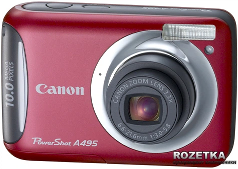 Фотоапарат Canon PowerShot A495 Red купити на ROZETKA | Чудова