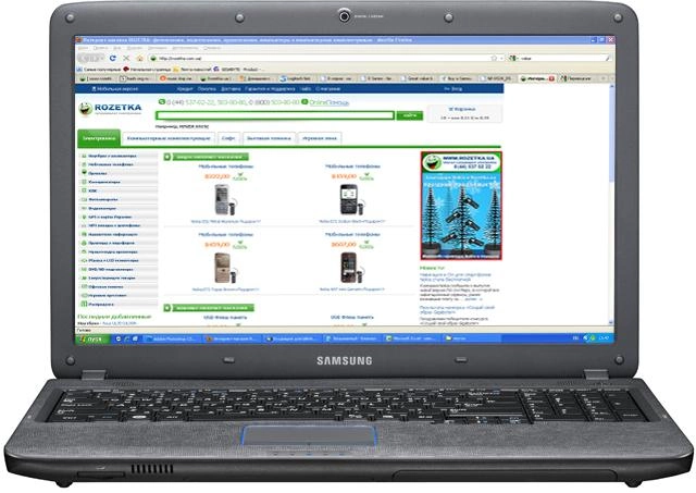 Ноутбук Samsung R528 Цена