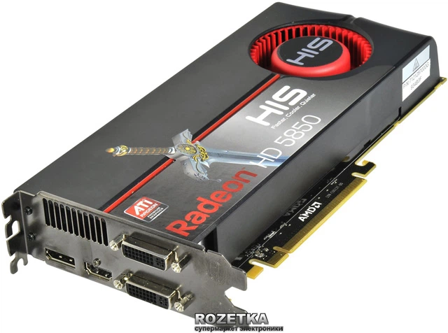 1gb Gddr5 Ati Radeon 5850 1gb His Radeon Radeon 5850 Driver Amd