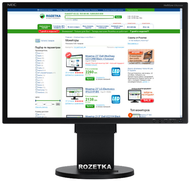 Монитор 24" NEC MultiSync EA241WM-BK – фото, отзывы, характеристики в ...