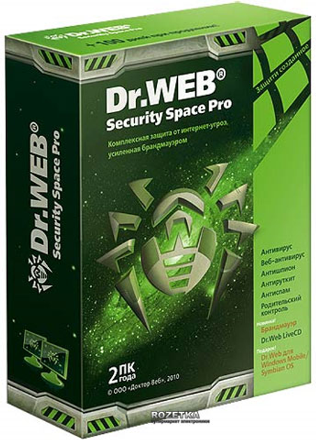 Антивирус Dr. Web Security Space Pro, картонная упаковка, на 24 месяца ...