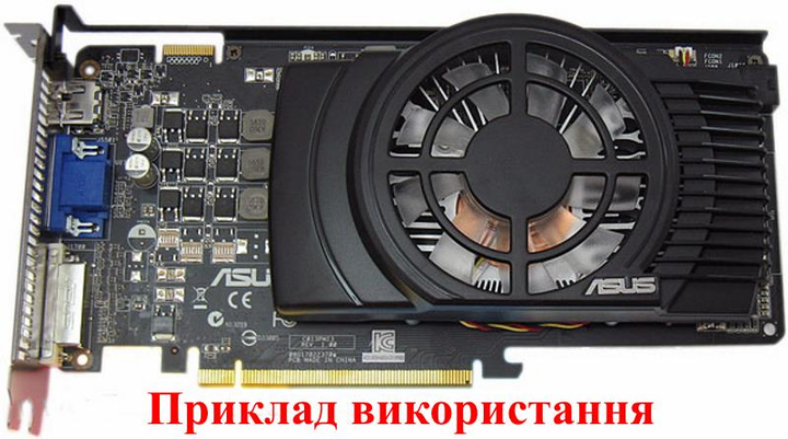Вентилятор Everflow для відеокарти ASUS 3-pin R128015SH (R128015BH R128015SU FD8015U12D R128015BU FD8015U12S) (№25) - Фото 7 Вентилятор Everflow для відеокарти ASUS 3-pin R128015SH (R128015BH R128015SU FD8015U12D R128015BU FD8015U12S) (№25) - зображення 7
