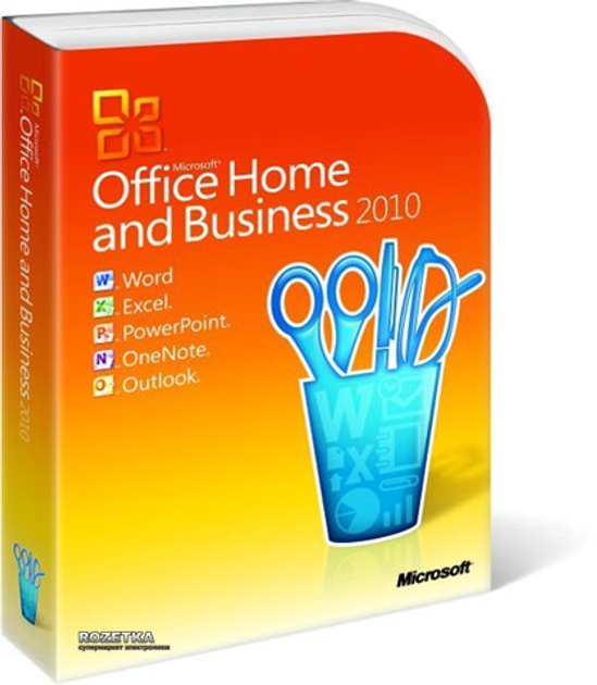 Офисное приложение Microsoft Office Home and Business 2010 32/64Bit Russian DVD (T5D-00412) - изображение 1