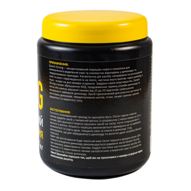 Порошок Savent Strong 1 кг для чистки дымохода (80004) - изображение 5