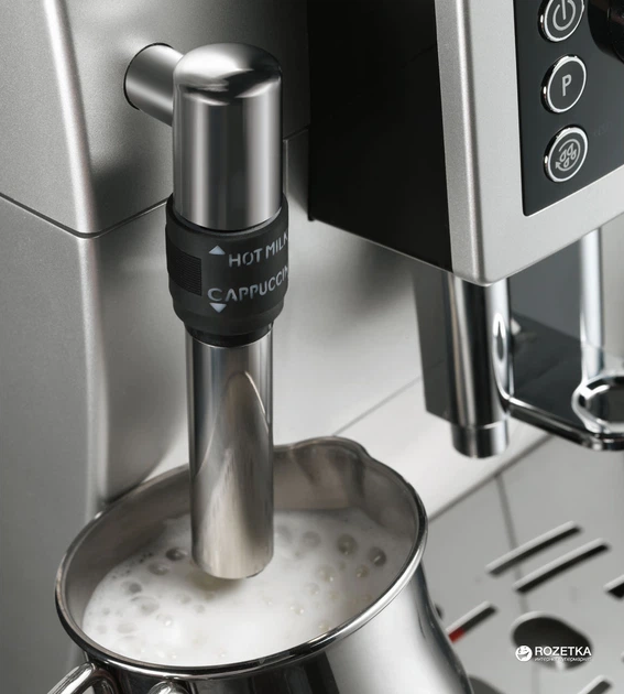 Кофемашина DELONGHI ECAM 23.420 SB - Фото 4 Кофемашина DELONGHI ECAM 23.420 SB - изображение 4