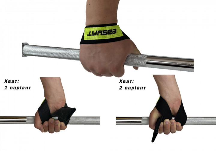 Лямки атлетичні EasyFit Delta Long для тягової тяги чорні - зображення 2