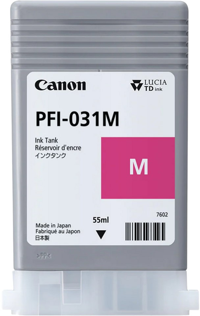 Картридж Canon PFI-030 Y 55 мл Yellow (3492C001) - зображення 1