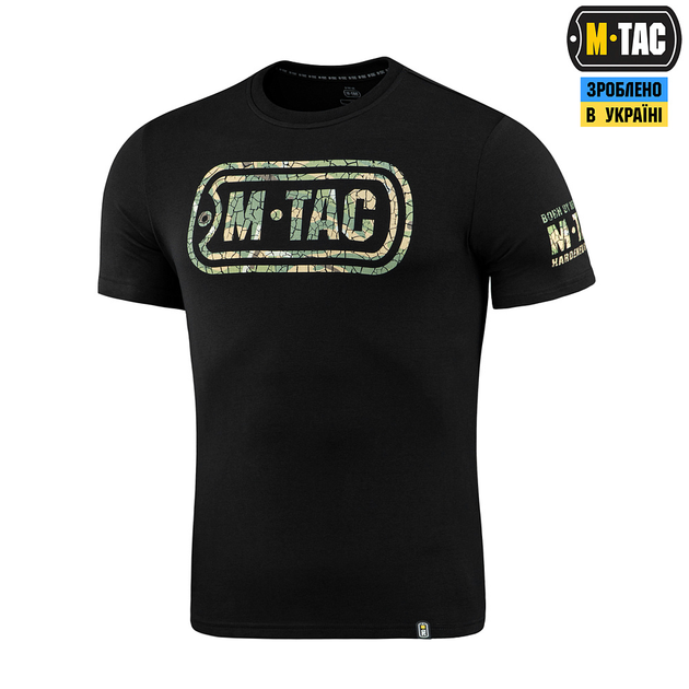 Футболка M-Tac Logo Black L - зображення 1