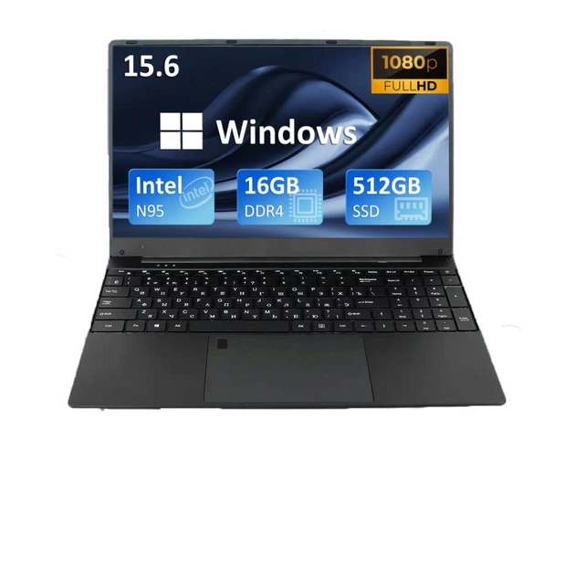 Ноутбук N95, 15.6-дюймовий, Intel N95, 16 ГБ оперативної пам'яті