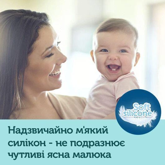 Кружка тренировочная Sweet Fun Canpol babies Синяя 240 мл (5901691813380) - Фото 4 Кружка тренировочная Sweet Fun Canpol babies Синяя 240 мл (5901691813380) - изображение 4