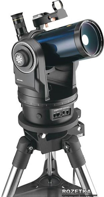 Meade etx store 90 pe uhtc