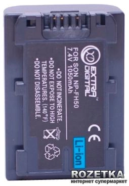 Аккумулятор для Sony NP-FH50 (BDS2660) - изображение 2