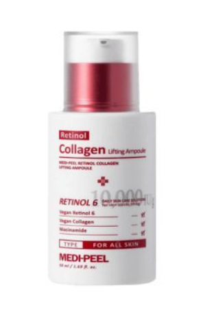 Сыворотка омолаживающая с ретинолом и коллагеном Medi-Peel Retinol Collagen Lifting Ampoule 50 мл - Фото 1 Сыворотка омолаживающая с ретинолом и коллагеном Medi-Peel Retinol Collagen Lifting Ampoule 50 мл - изображение 1