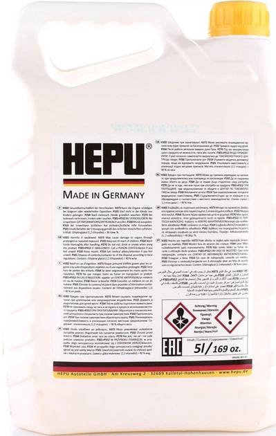 Жидкость охлаждающая концентрат HEPU Antifreeze 5 л Желтая (P999-YLW-005) - изображение 2