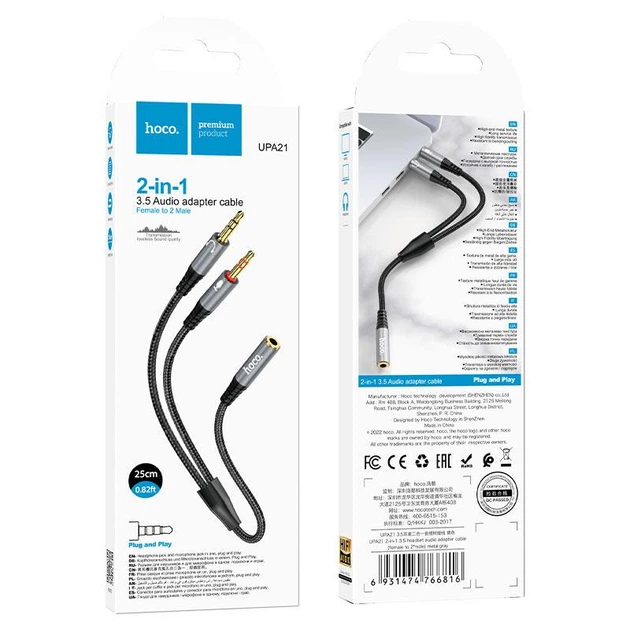 Кабель - AUX-Разветвитель НОСО UPA21 2-в-1 3.5 audio adapter cable(female to 2*male) 0,25m. Metal Gray - Фото 2 Кабель - AUX-Разветвитель НОСО UPA21 2-в-1 3.5 audio adapter cable(female to 2*male) 0,25m. Metal Gray - изображение 2