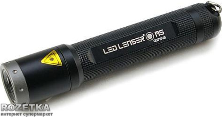 Led deals lenser m5