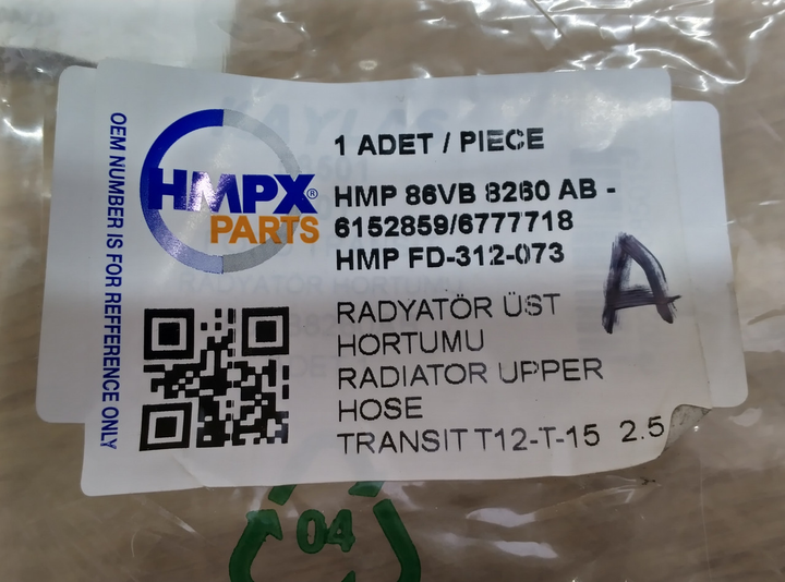 Патрубок радиатора верхний HMPX PARTS FD-312-073 FORD TRANSIT 2.5D 86-> – фото, отзывы, характеристики в интернет-магазине ROZETKA от продавца: AutoDetali_Store | Купить в Украине: Киеве, Харькове, Днепре, Одессе, Запорожье, Львове Патрубок радиатора верхний HMPX PARTS FD-312-073 FORD TRANSIT 2.5D 86-> – фото, отзывы, характеристики в интернет-магазине ROZETKA от продавца: AutoDetali_Store | Купить в Украине: Киеве, Харькове, Днепре, Одессе, Запорожье, Львове
