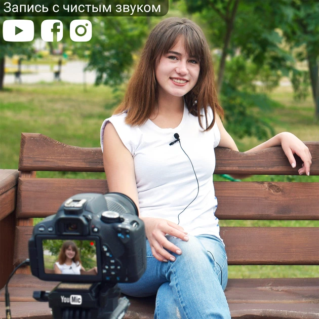 Петличный микрофон (петличка) YouMic 3.5мм для телефона шнур 1,5 метра (581047) - изображение 2