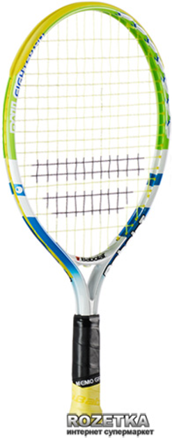 Babolat Ballfighter 80 140057