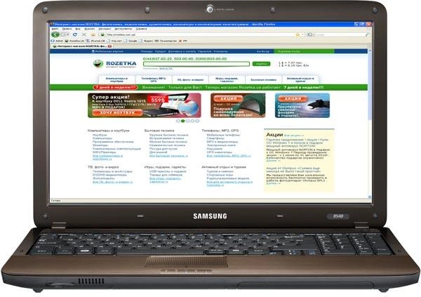 Купить Ноутбук Samsung R540 Core I3