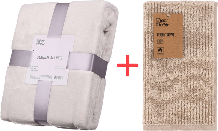 Набор Ardesto Плед Flannel Айвори 160х200 см + Полотенце махровое Air ...