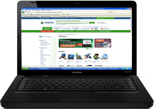 Купить Ноутбук Compaq Presario Cq62