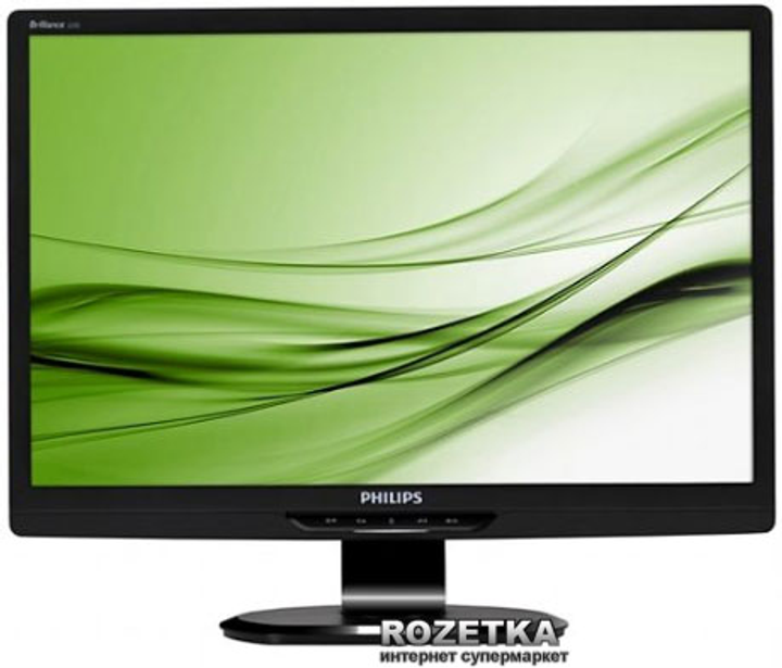 philips hwb9220i