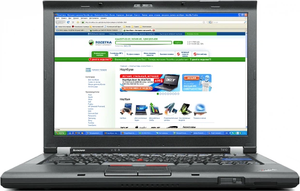Ноутбук Lenovo ThinkPad T410 (2522F81) – фото, отзывы