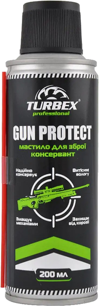 Масло для очистки оружия консервант Turbex Professional Gun Protect 200 мл (TR00419) - изображение 1