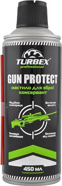 Масло для очистки оружия консервант Turbex Professional Gun Protect 450 мл (TR00433) - изображение 1