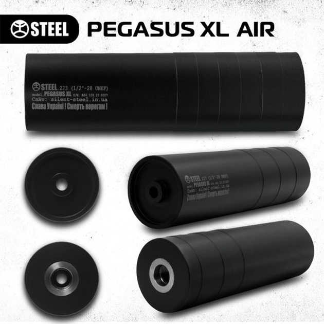 Саундмодератор Steel Pegasus XL Air 223 1/2*28 - зображення 1