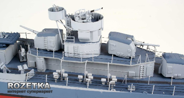 Корабль 1:144 Revell Fletcher Class Destroyer/Zerstorer Z-1