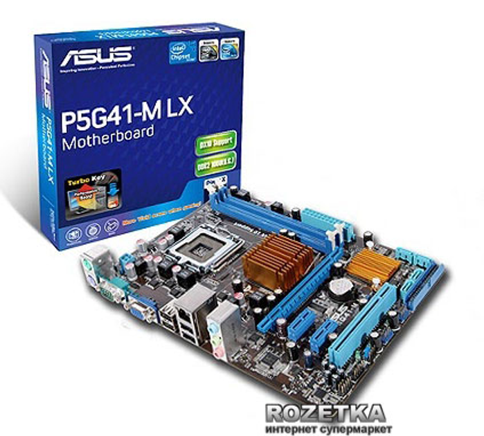 Материнская плата Asus P5G41-M LX2/GB/SI ( LGA775, G41, PCI-E 16x ...