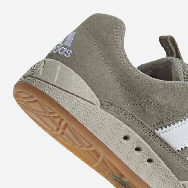 Sneakersy damskie adidas Originals Adimatic W IG6034 39.5 (6UK) Szare (4066759421080) - obraz 8