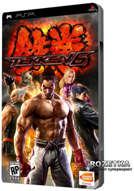 ＰＳＰ カセット 345843201.png