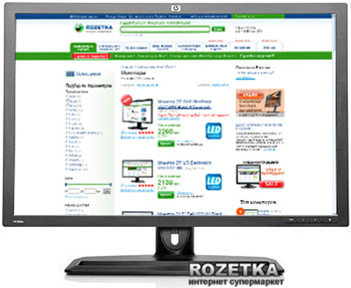 HP ZR30w 30インチ モニター 本体　② HP ZR30w 30 Inch 2K Quad HD S-IPS Widescreen Monitor