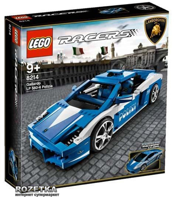 Lego racers store 4