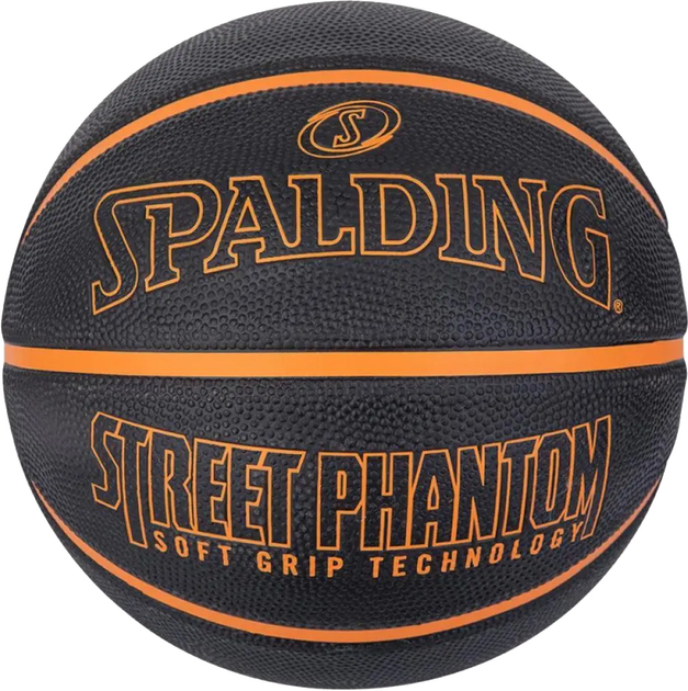 М'яч баскетбольний Spalding Street Phantom 7 84383Z (689344406404) - зображення 1