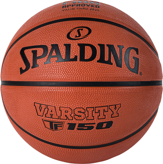 Piłka do koszykówki Spalding Varsity TF-150 Fiba 7 84421Z (689344406985) - obraz 1