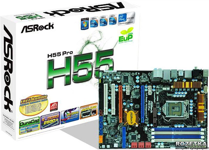 Материнская плата ASRock H55 Pro (s1156, Intel H55, PCI-Ex16