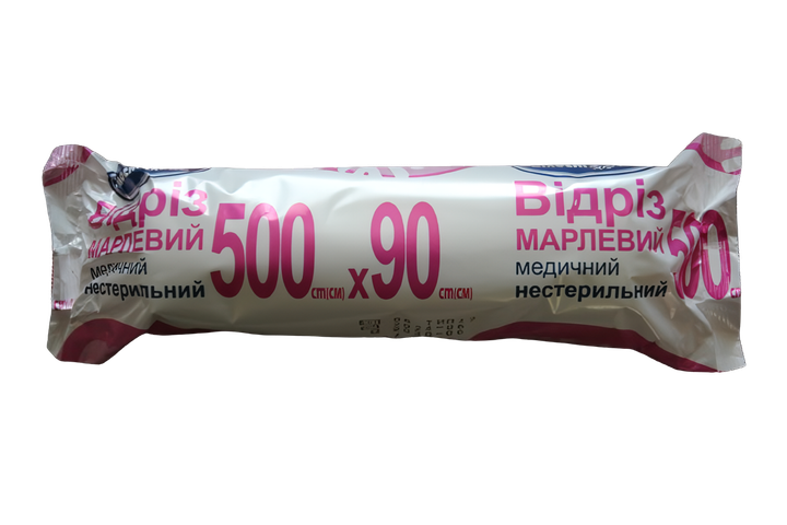 Марля 5м Відріз марлевий медичний нестерильний 500см×90см ТМ "Білосніжка", ролик, тип 17 - зображення 2