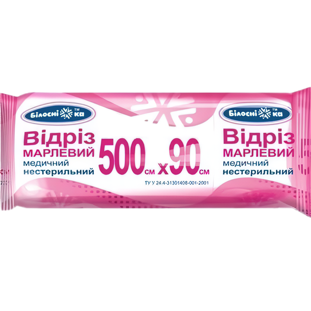 Марля 5м Відріз марлевий медичний нестерильний 500см×90см ТМ "Білосніжка", ролик, тип 17 - зображення 4